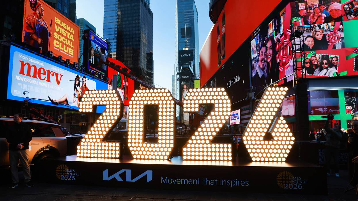 2026