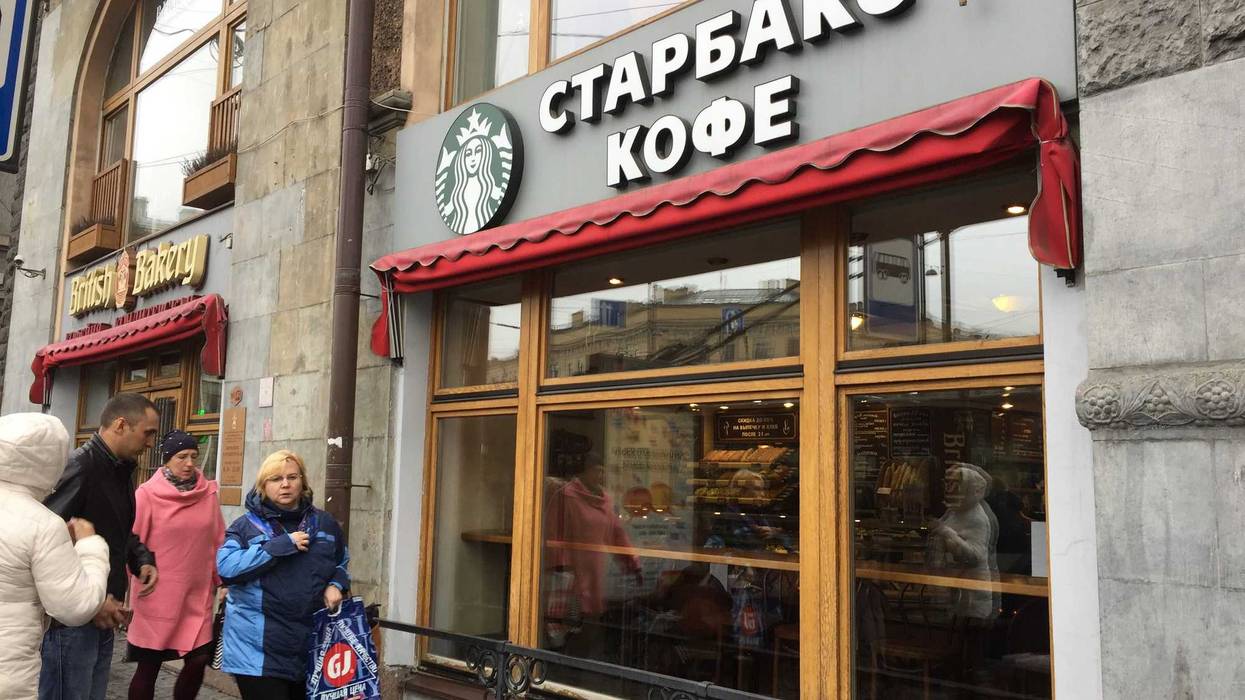 A branch of Starbucks in the Russian city of St Petersburg.