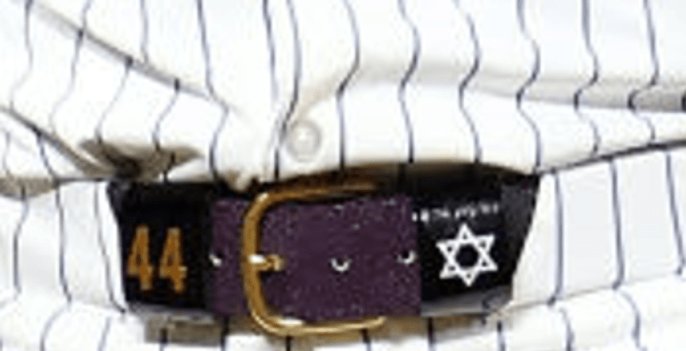 A close-up of the Star of David on Mets center fielder Harrison Bader