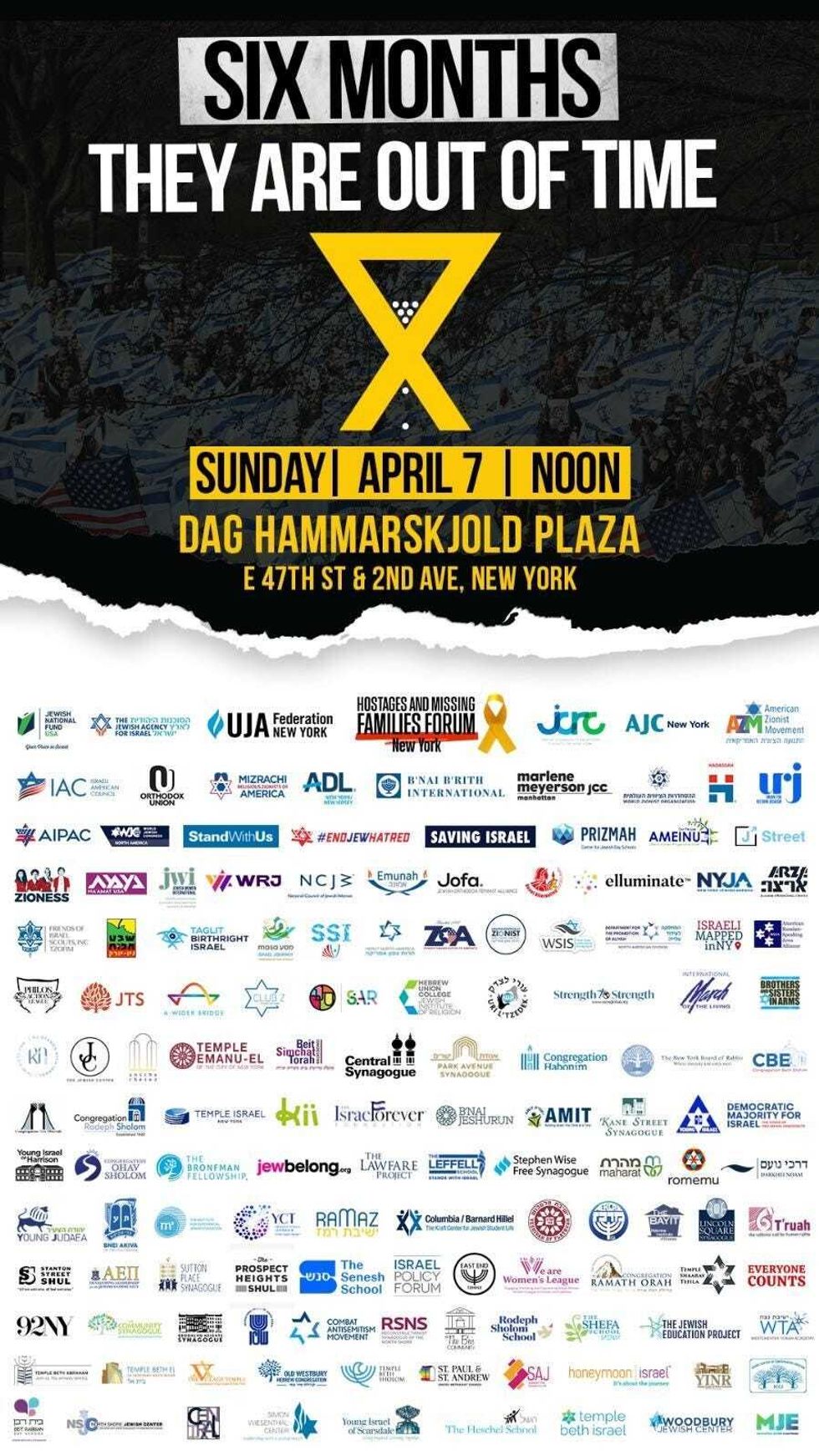 A flyer advertising the Six Months: They Are Out Of Time rally on April 7, 2024.