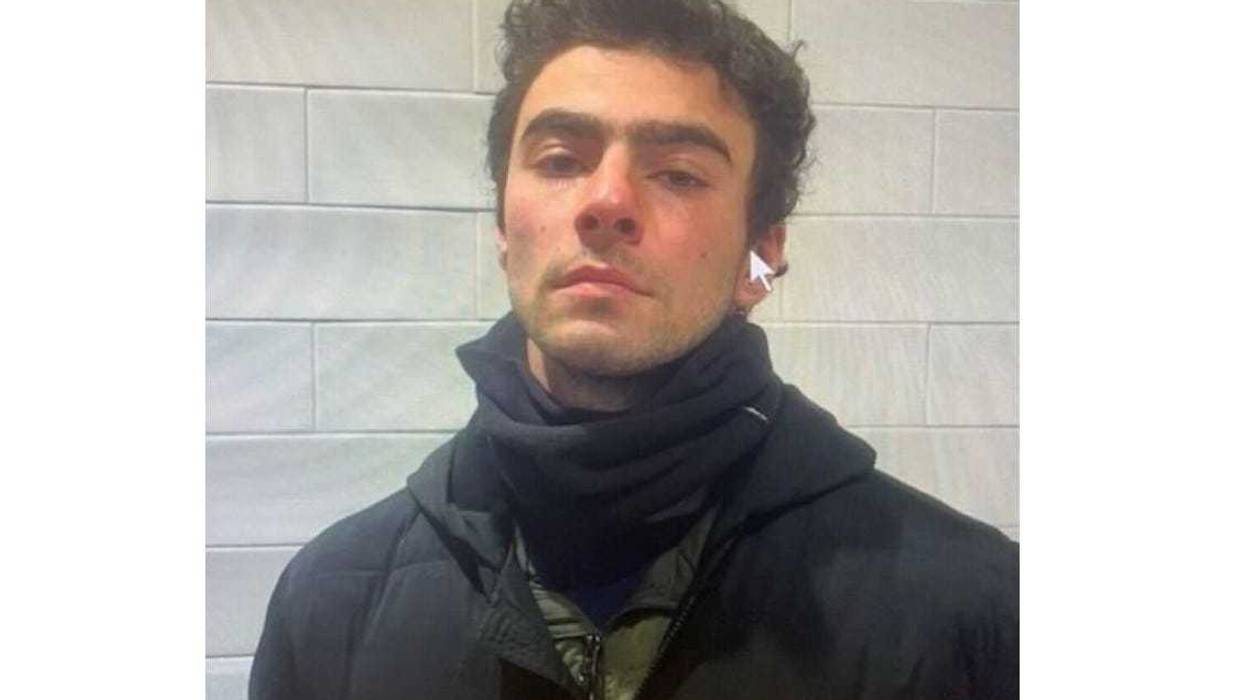 A mugshot of Luigi Mangione, 26, from Dec. 9, 2024.