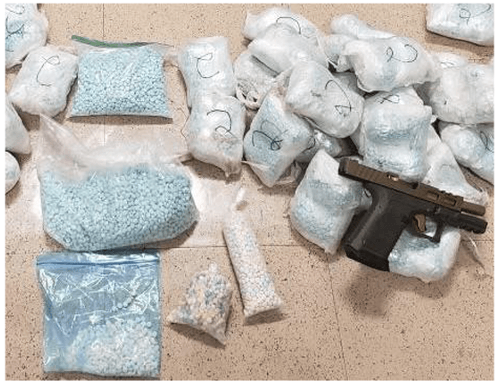 A recent drug investigation in Pasadena resulted in the seizure of more than 300,000 fentanyl pills, including a number of candy- colored tablets dubbed ``rainbow fentanyl,