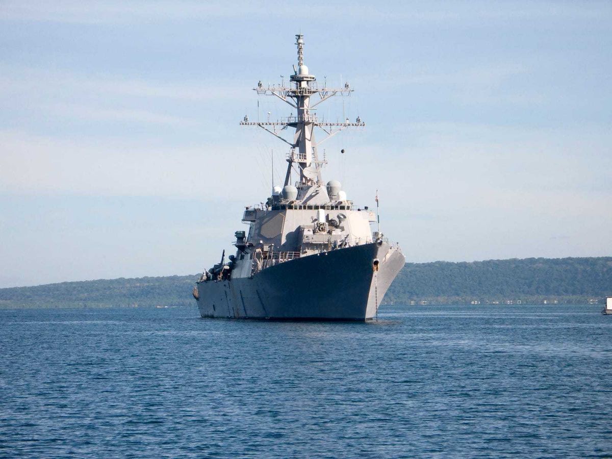 A US Navy warship.