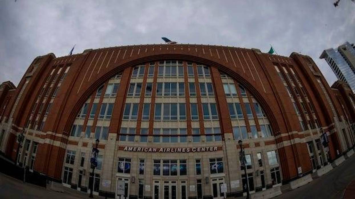 A view of the outside of the American Airlines Center