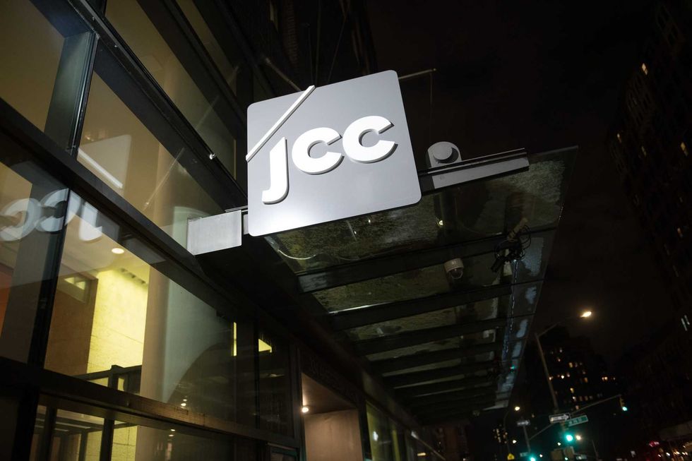 A view outside the Marlene Meyerson JCC Manhattan.