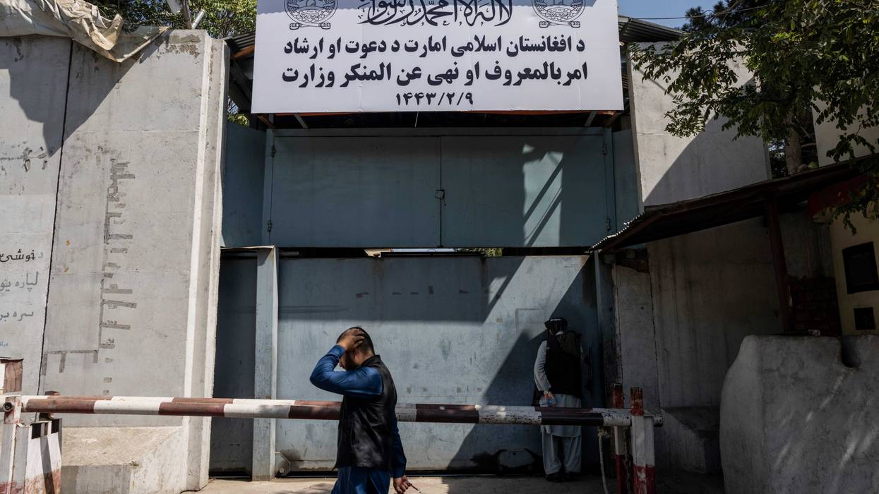 Afghanistan