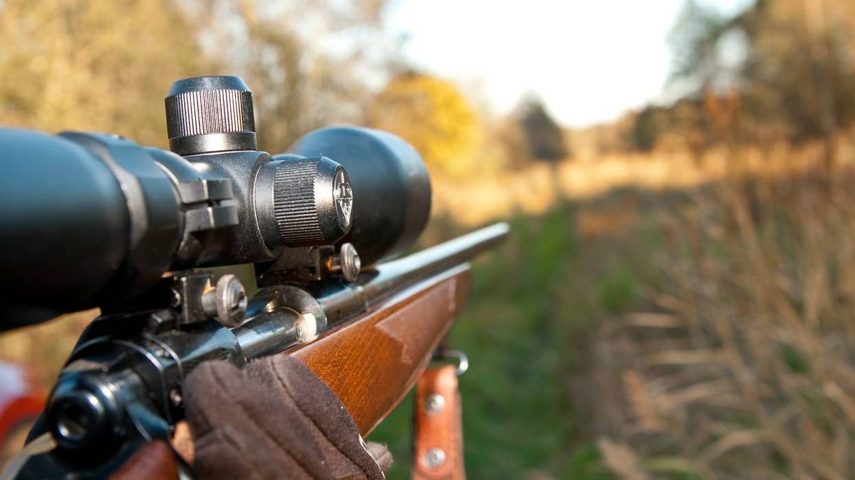 Aiming rifle