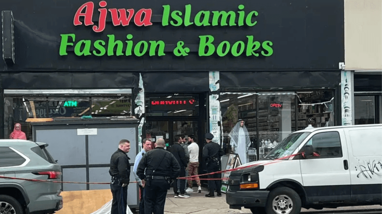 Ajwa Islamic Fashion & Books along 52nd Street in West Philly.