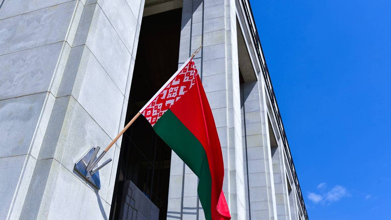 Aliaksandr Bukatsich/Getty Images