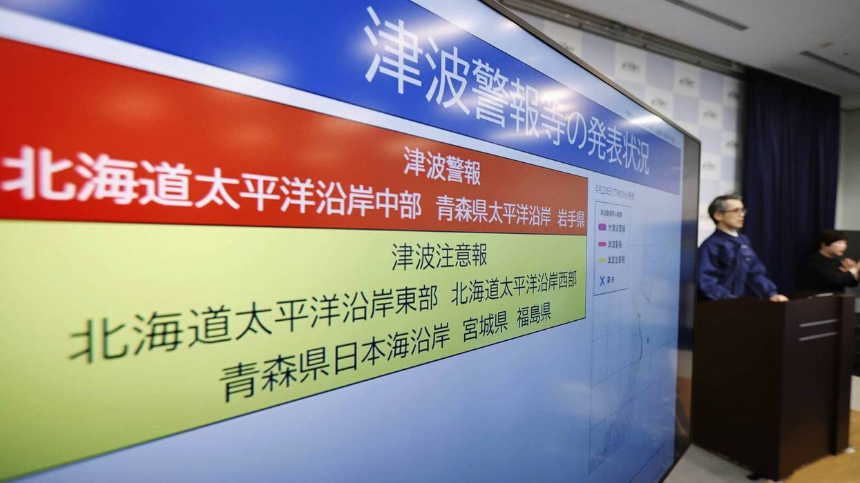 Japan warns of slightly increased risk of mega-quake after a 7.7-magnitude one