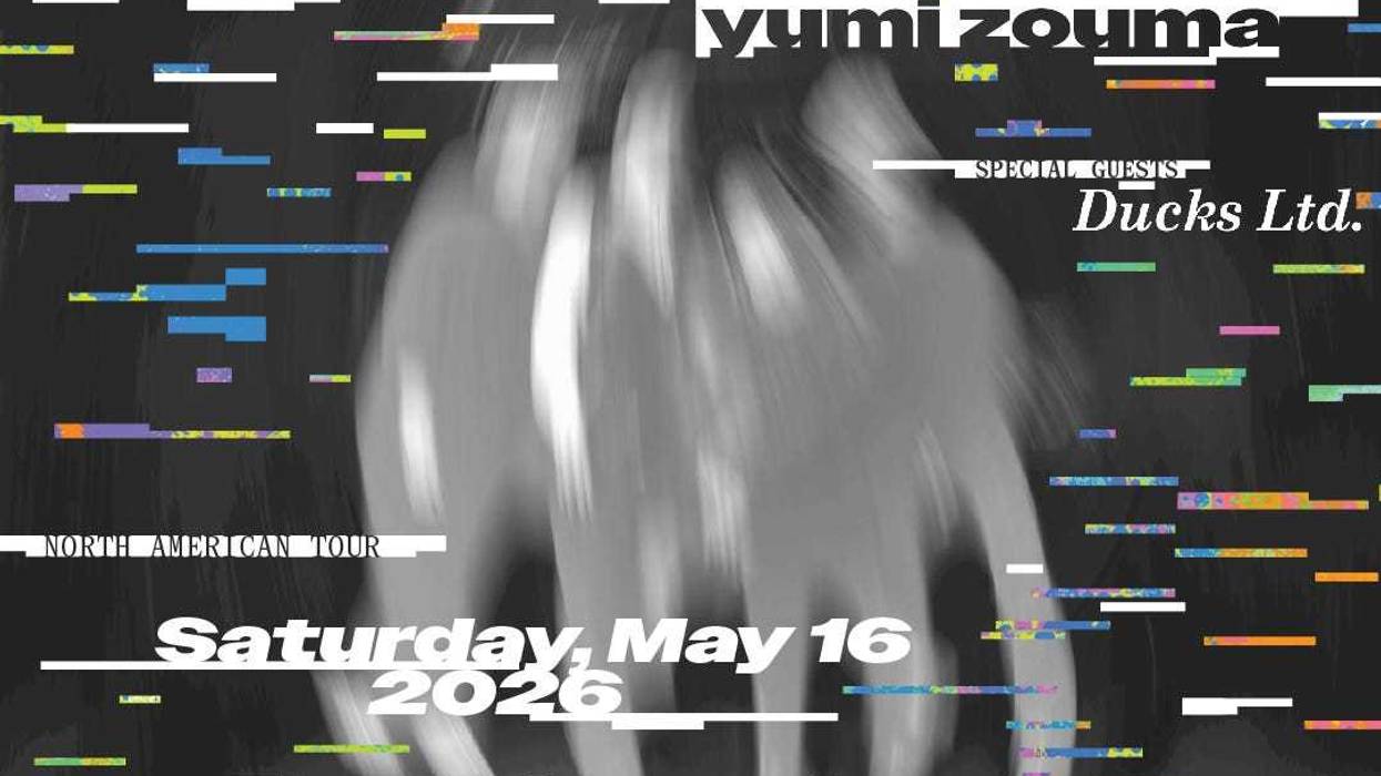 Another Planet Entertainment