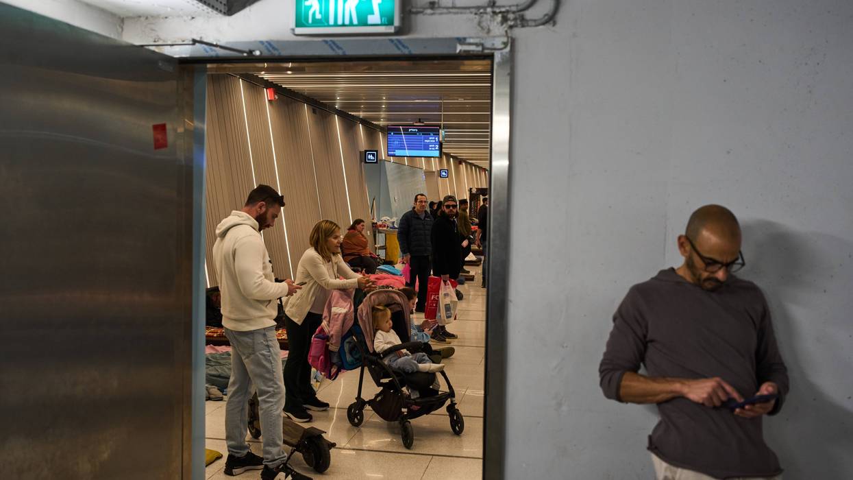 APTOPIX Israel US Iran