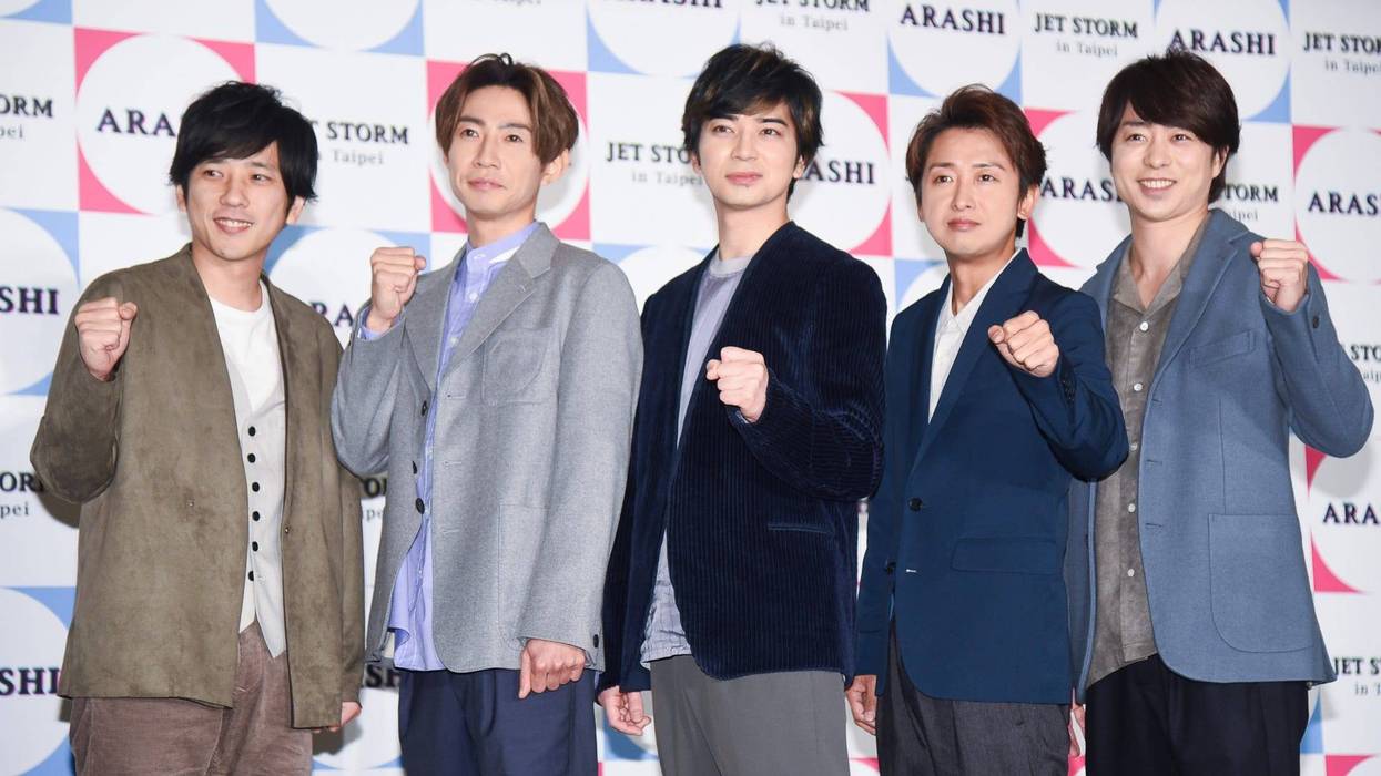 ARASHI