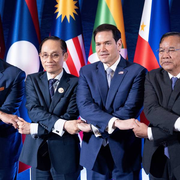 ASEAN