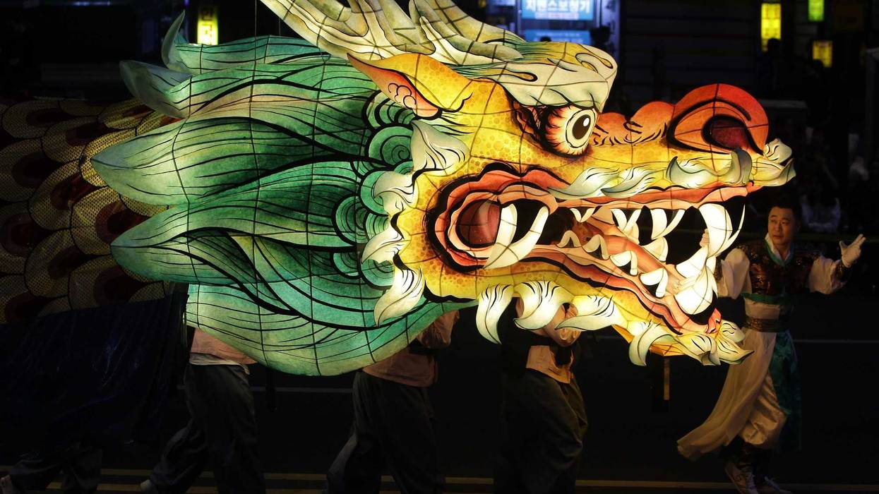 Asian Lantern Festival