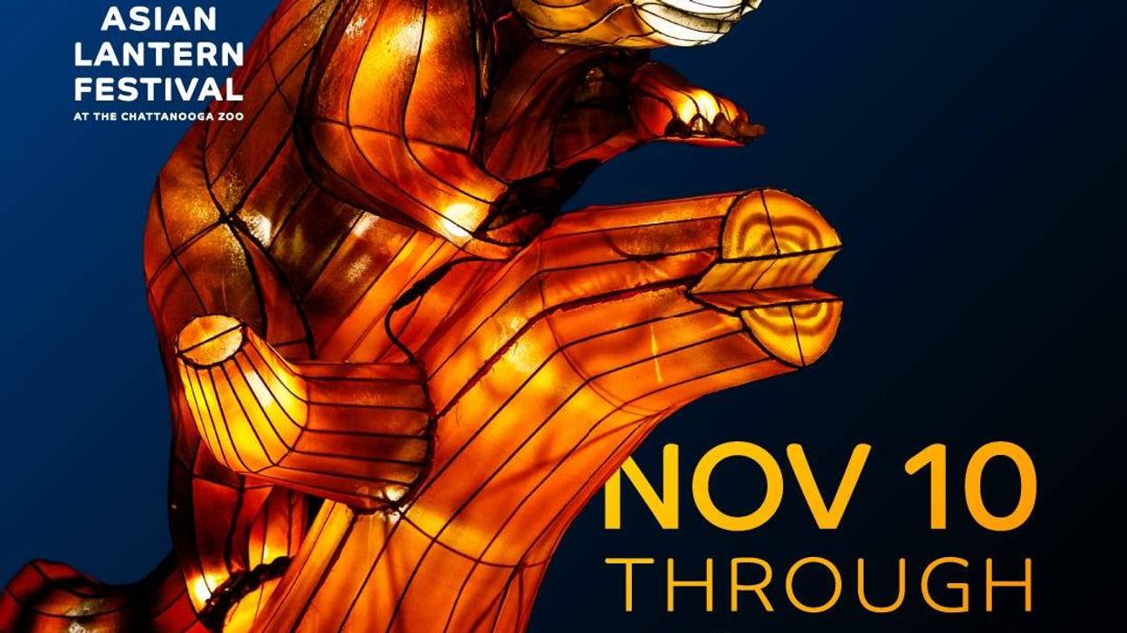 Asian lantern Festival