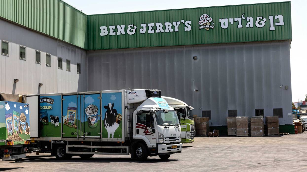 Ben & Jerry's Arizona