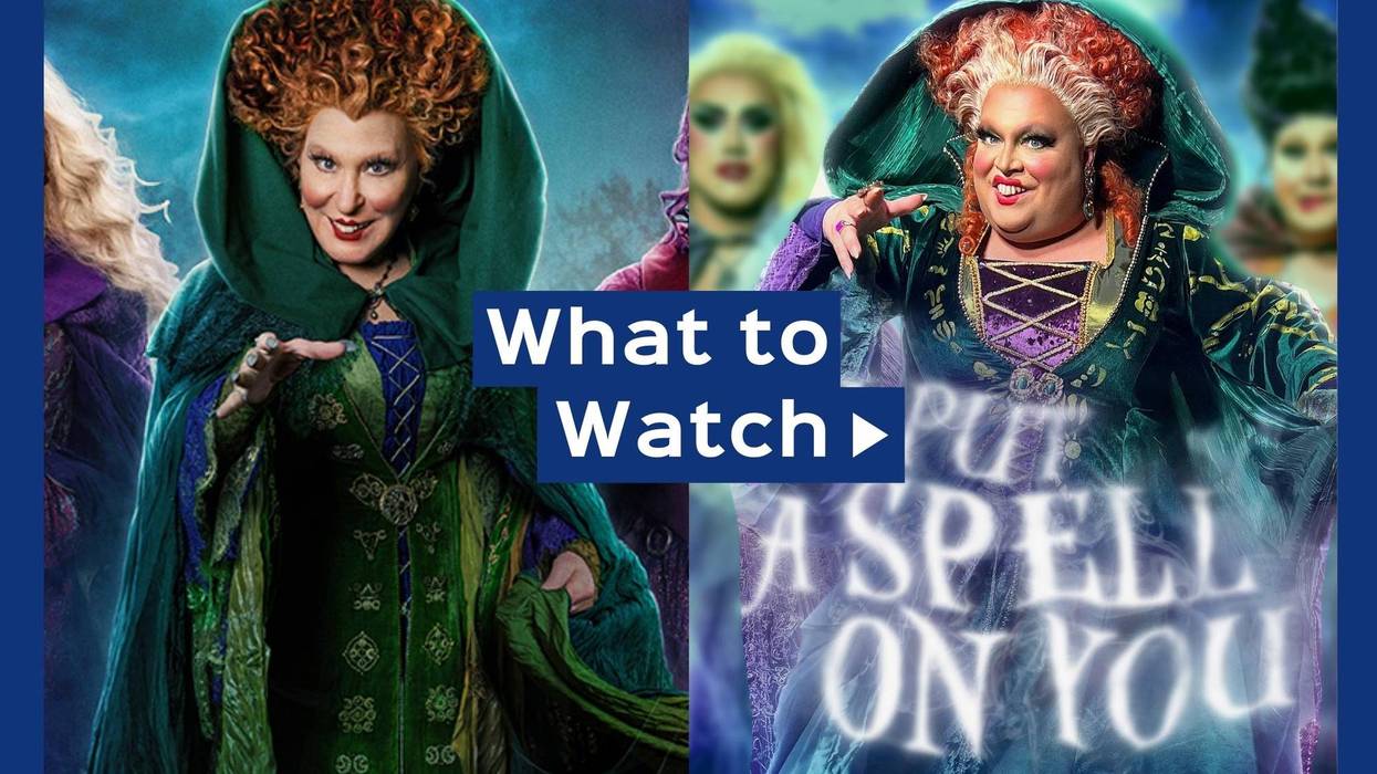 Bette Midler and Ginger Minj