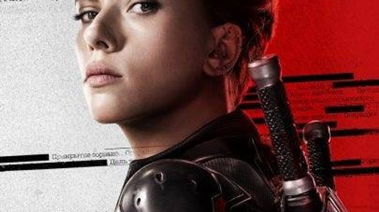 Black Widow Movie Poster