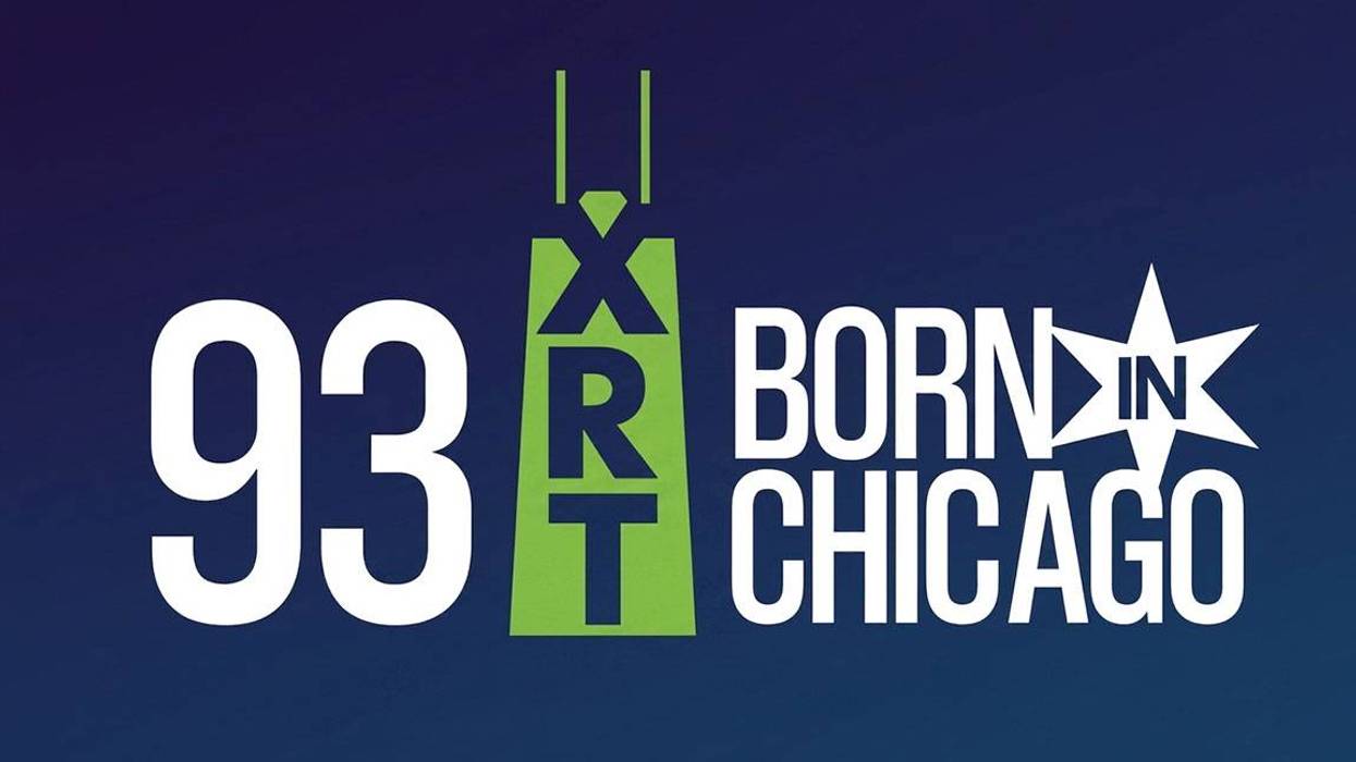 Born In Chicago
