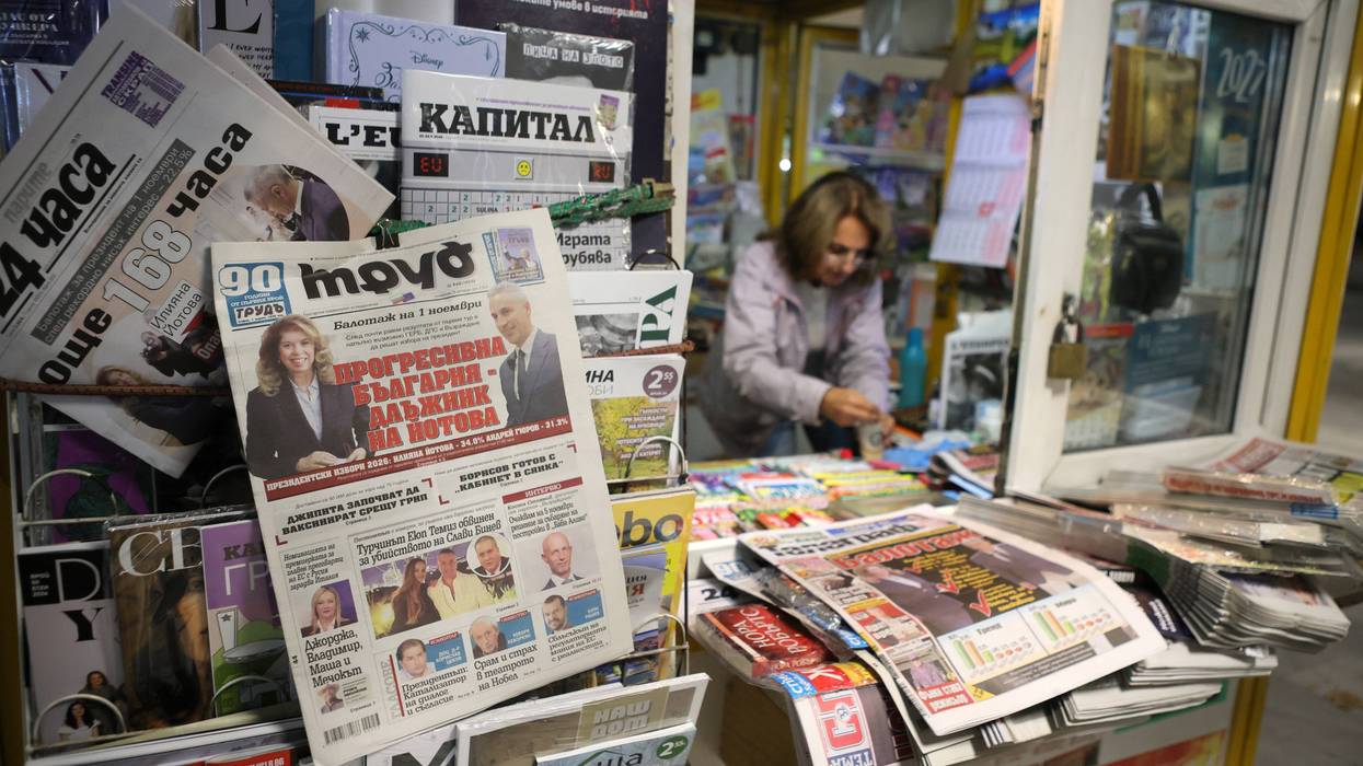 BULGARIA ELECCIONES