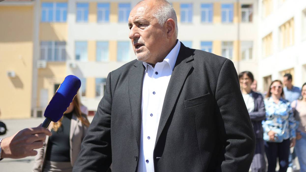 Bulgaria Election 932