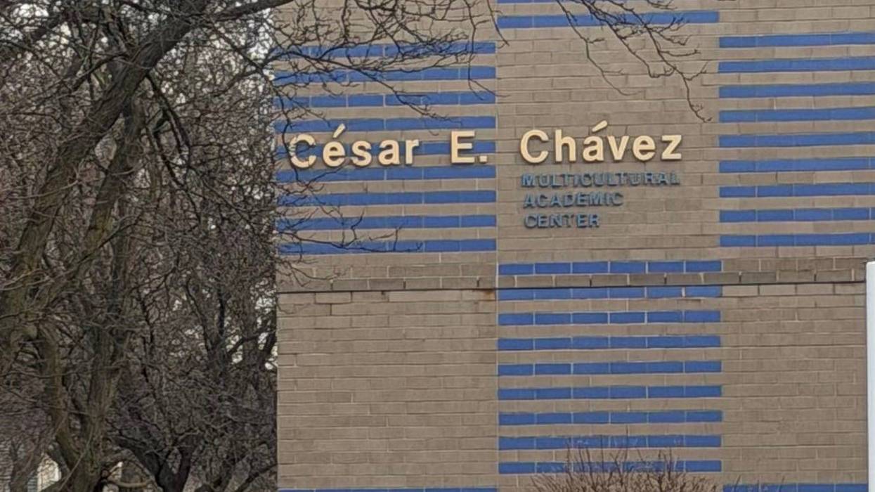Cesar Chavez Multicultural Academic Center is located at 48th and Marshfield in Chicago's Back Of The Yards neighborhood.