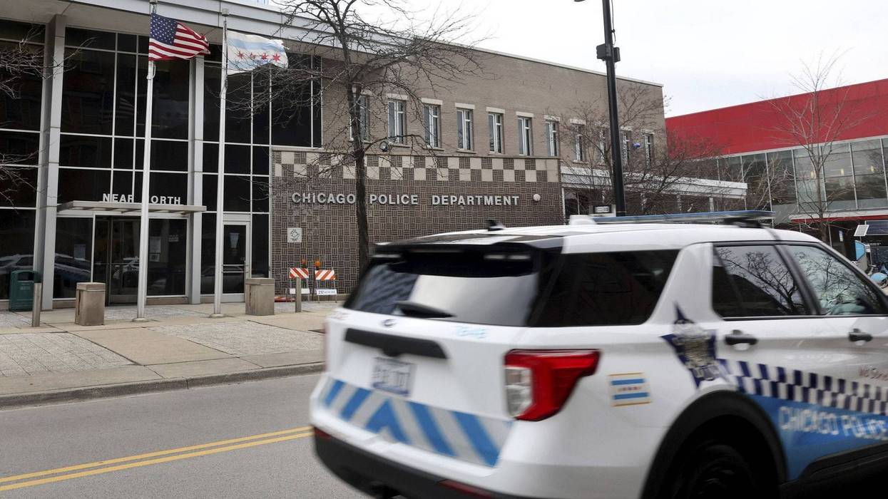 Chicago Police 18th District station