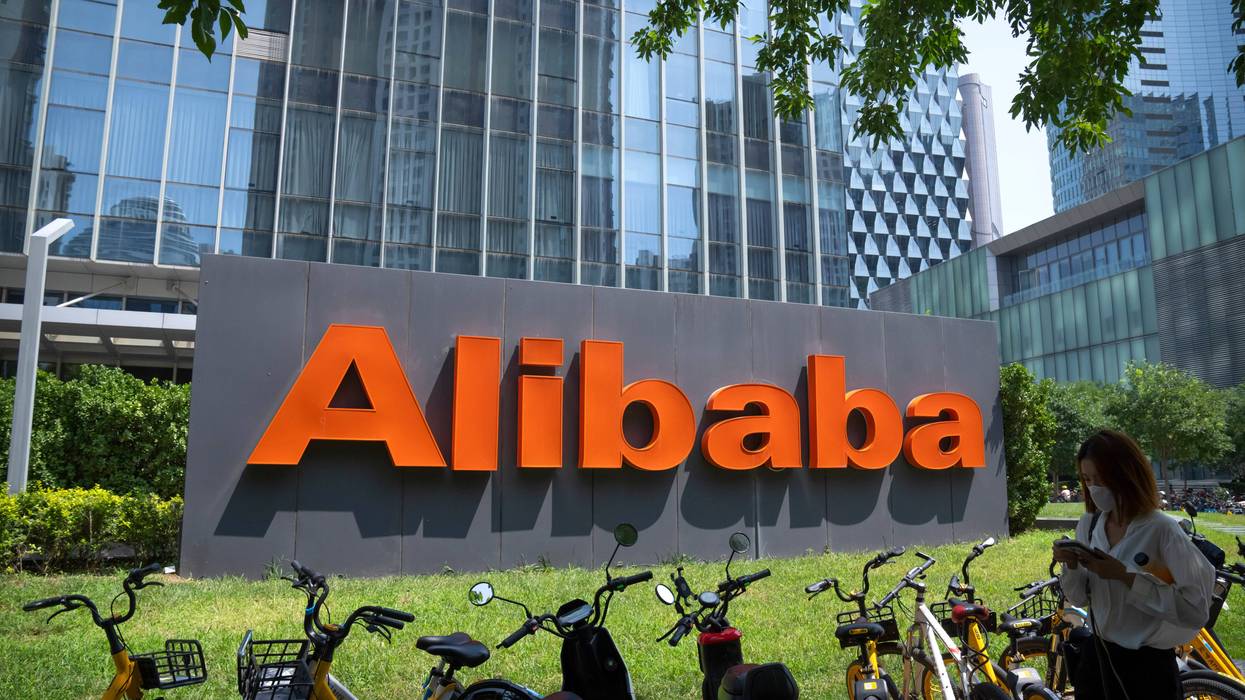 China Alibaba AI
