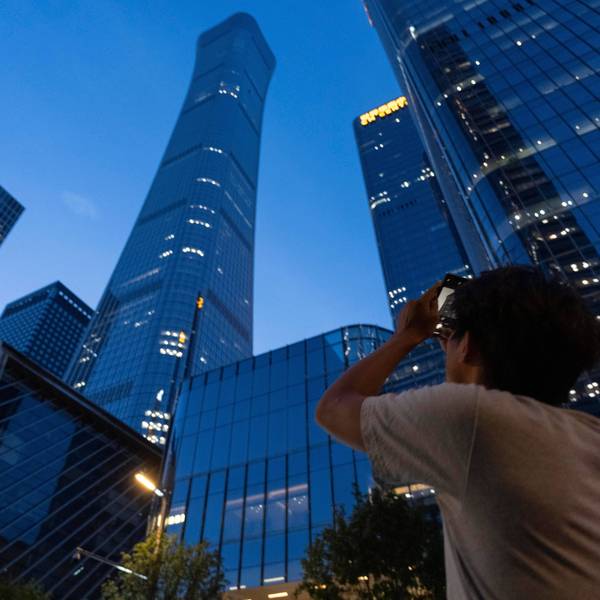 China Building Damaged