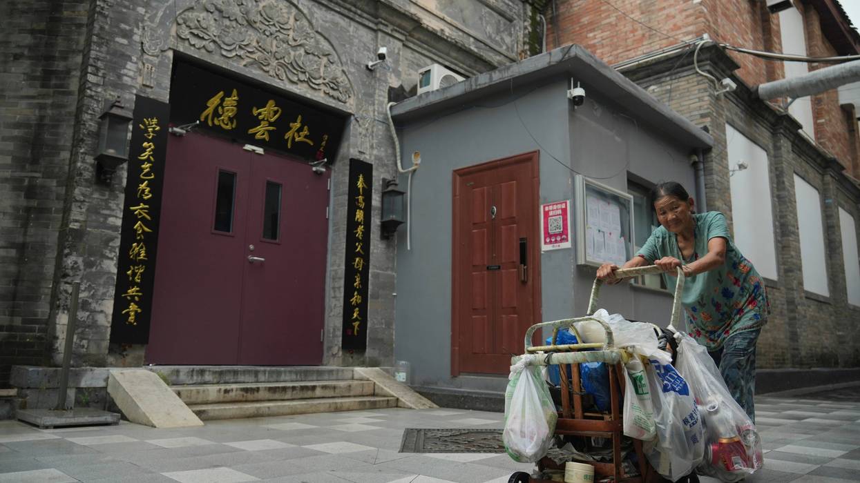China Comedian