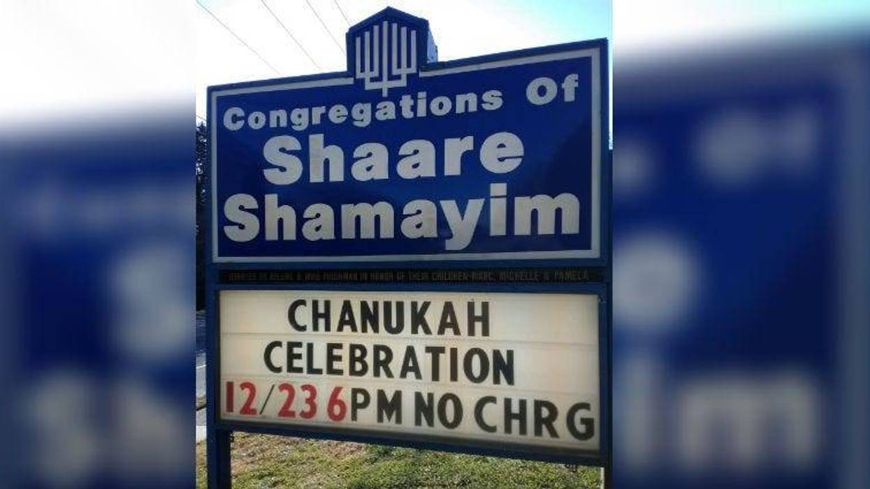 Congregations of Shaare Shamayim sign.