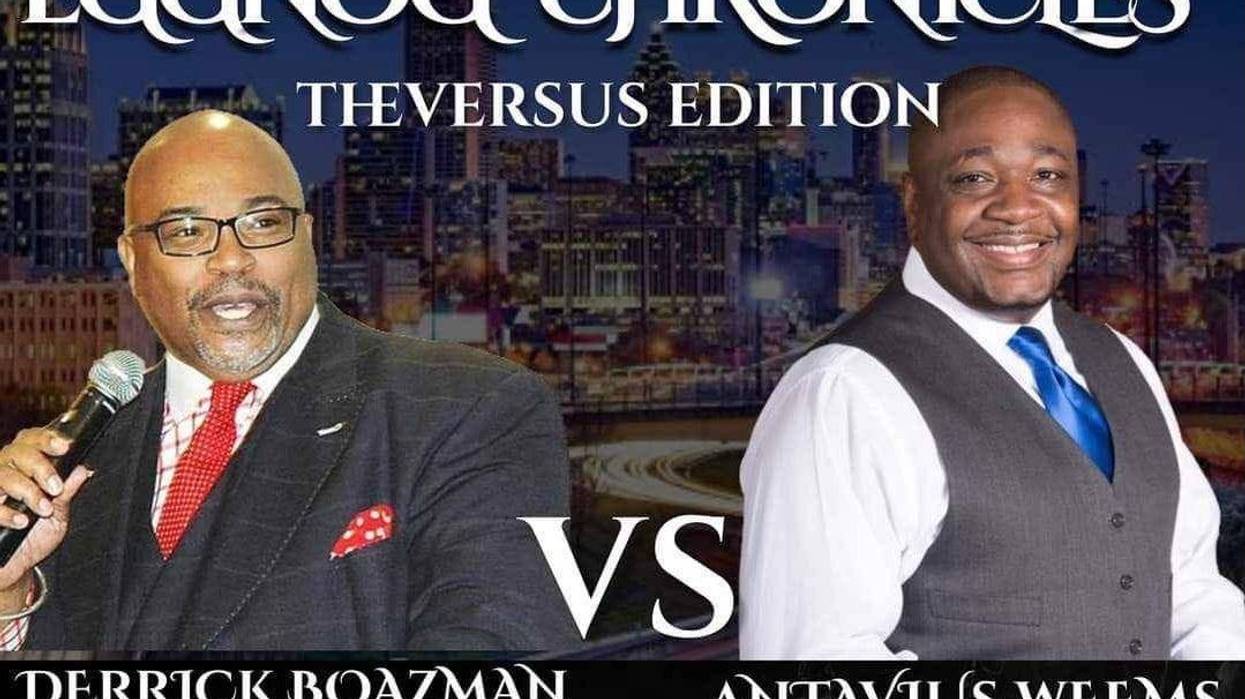 DB VS WEEMS
