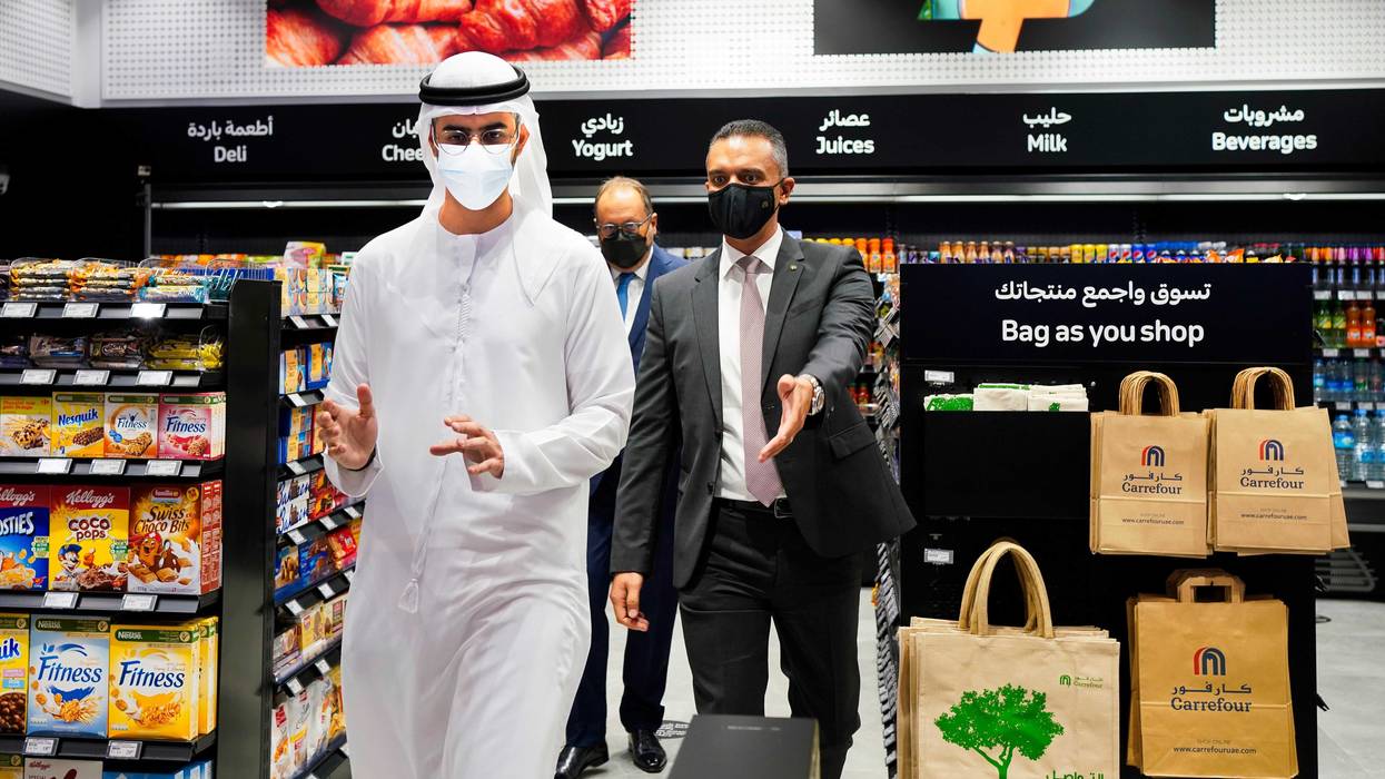 Emirates High-Tech Supermarket
