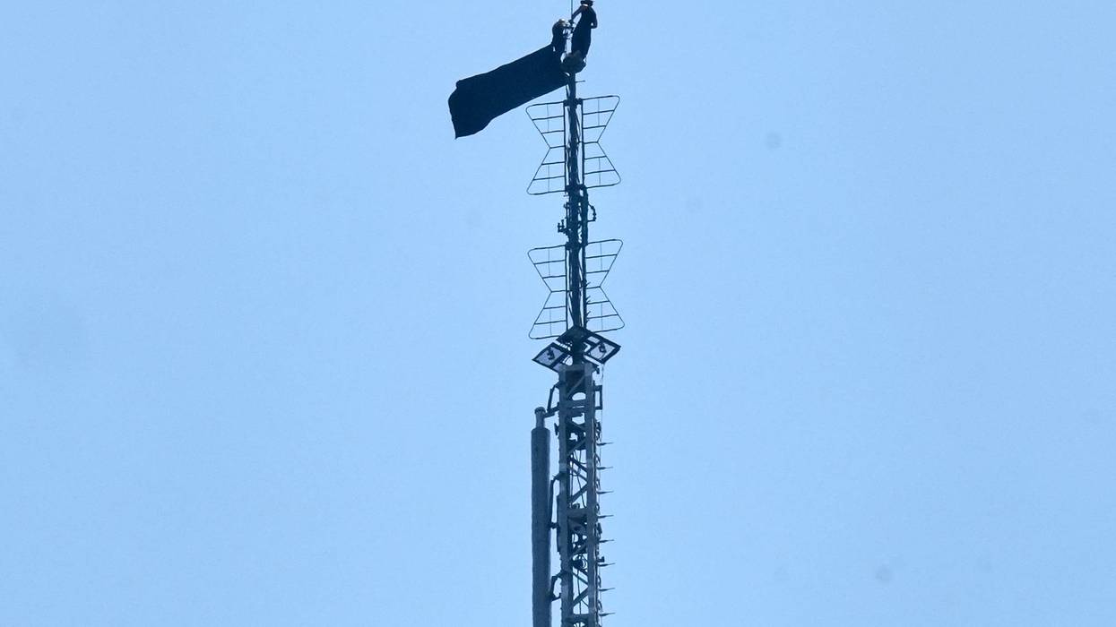 Empire State Building Banner
