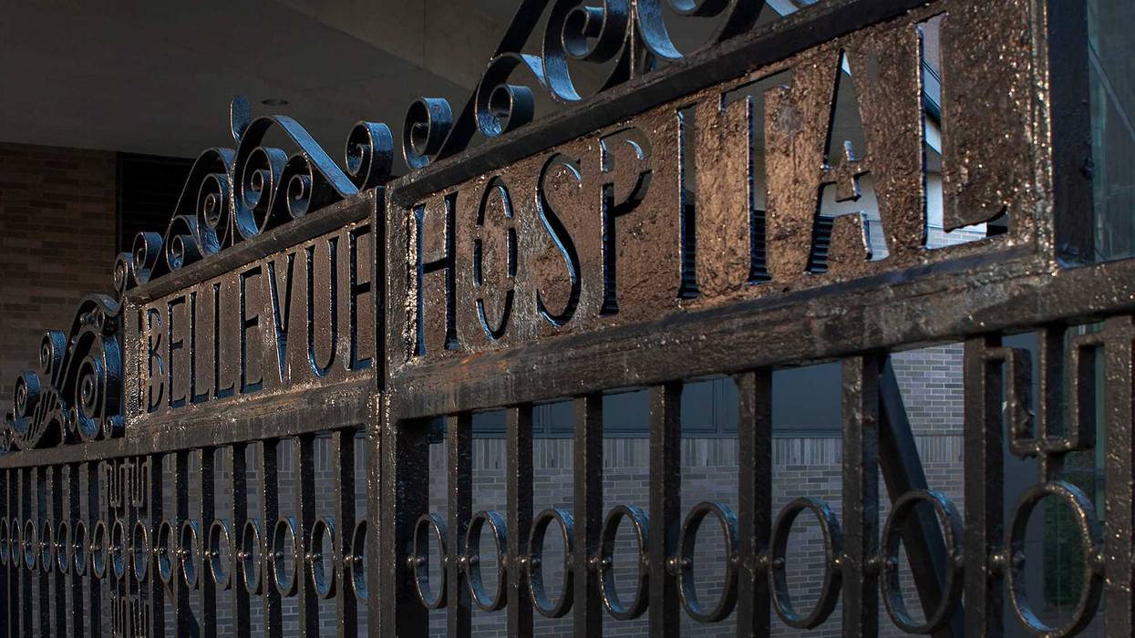 Entrance Gate, Bellevue Hospital