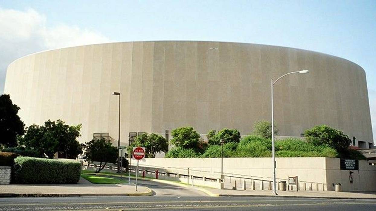 Erwin Center