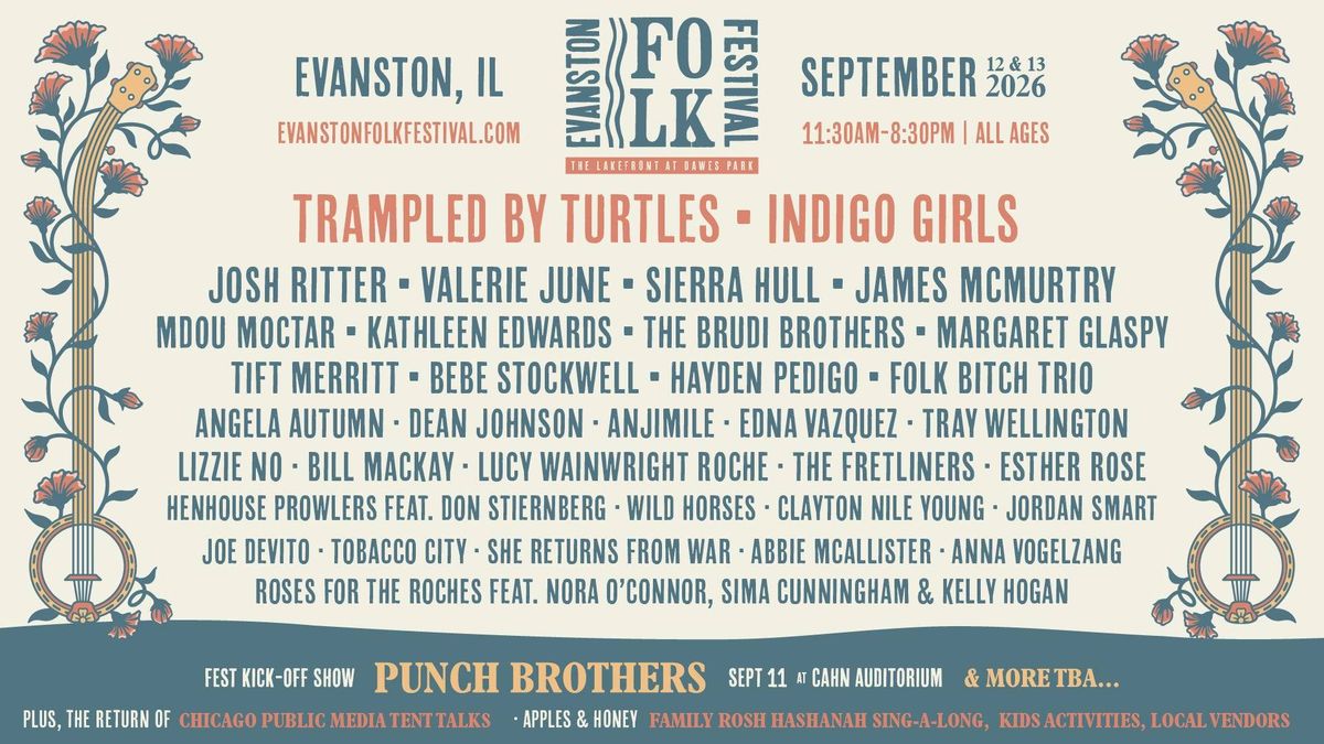 Evanston Folk Festival