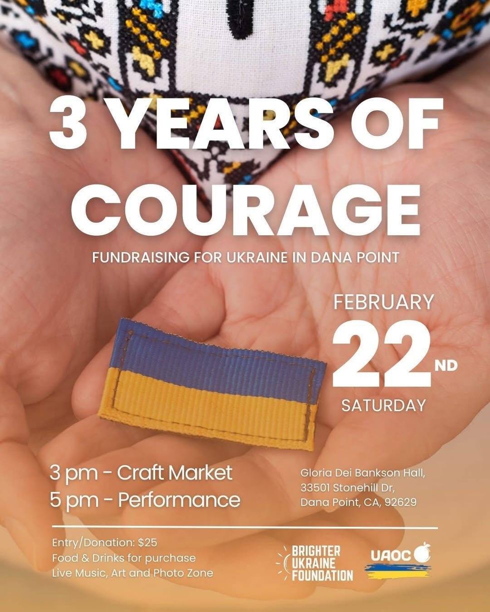 Event