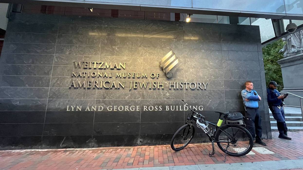 Extra security guards stand outside the Weitzman National Museum of American Jewish History on Nov. 9, 2023. Media and community groups attended a private screening of the atrocities carried out by Hamas on Oct. 7 in Israel in an effort to bear witness to the massacre.