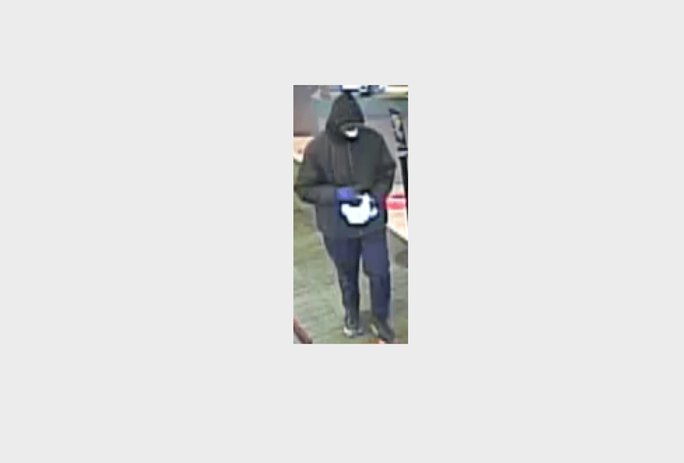 FBI searching for man who robbed Naperville bank