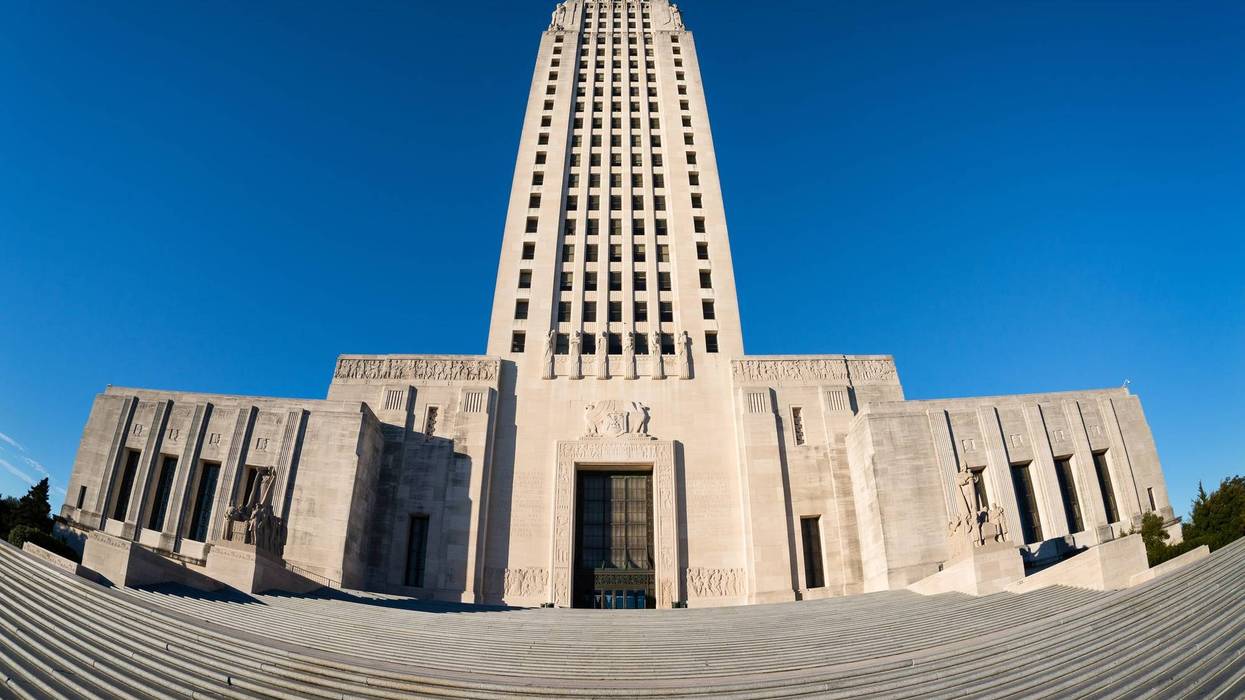 Fisheye view of the Louisiana State Capitol building in Baton Rouge, Louisiana