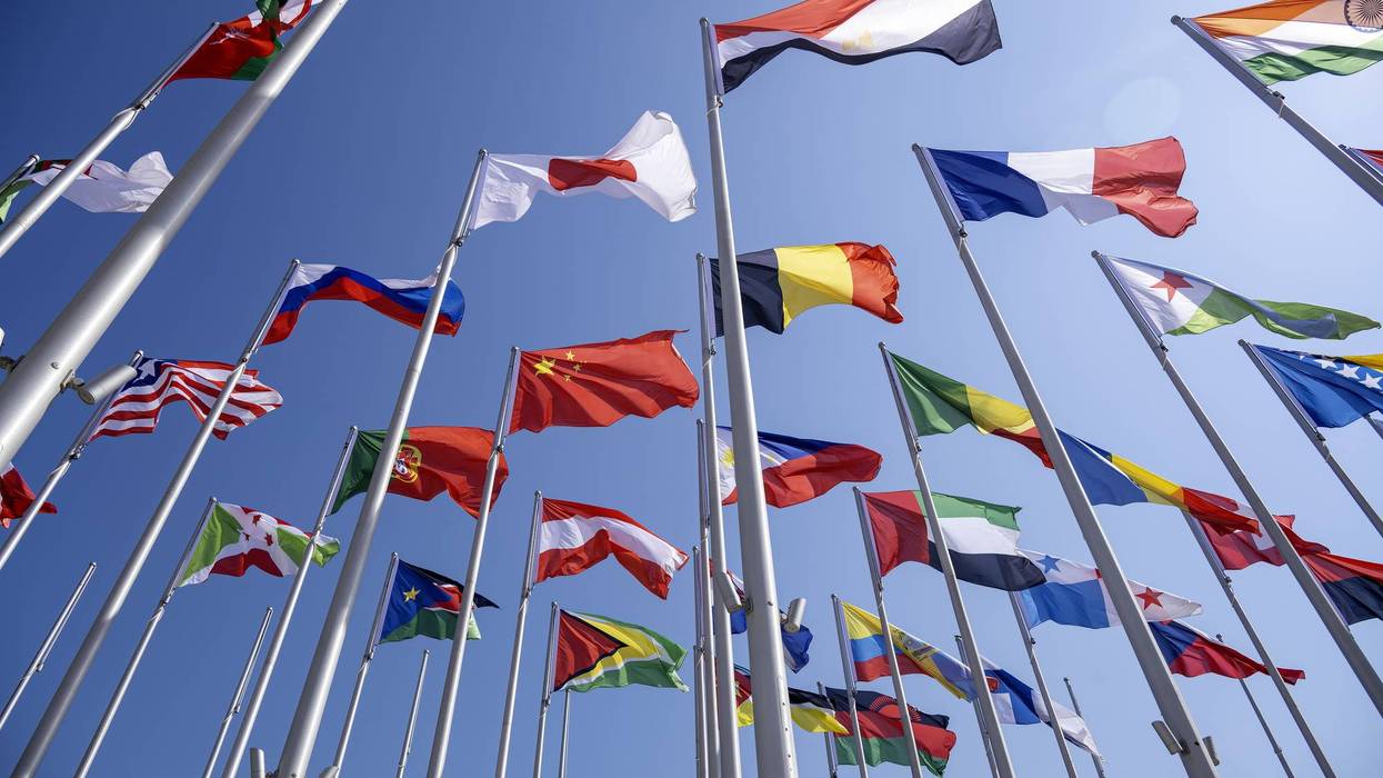 Flag Plaza MIA Park Doha Qatar