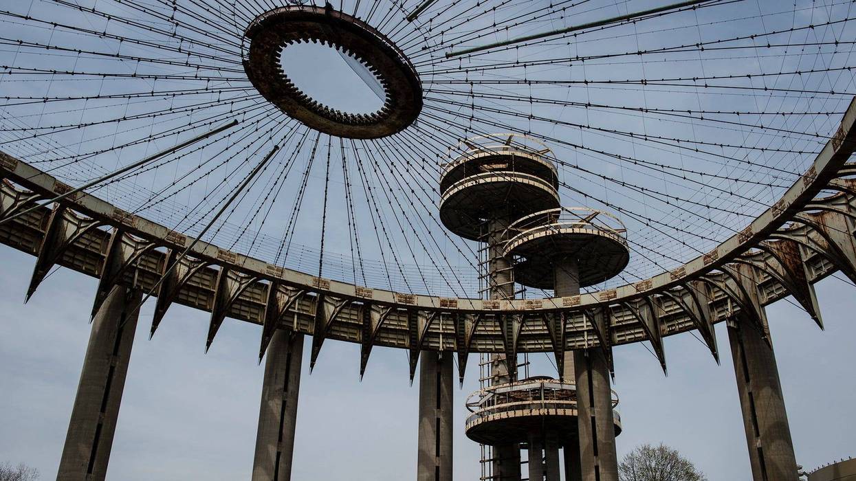 Flushing Meadows Corona Park