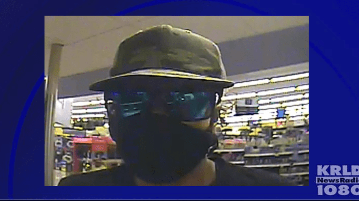 Fort Worth Police searching for bank robbery suspect