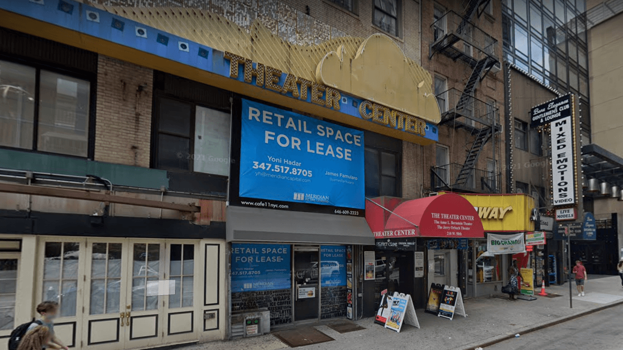 Front of The Theater Center