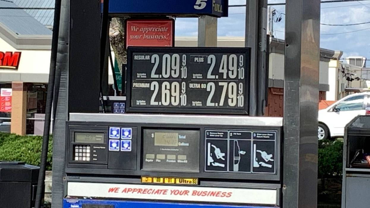Gas station