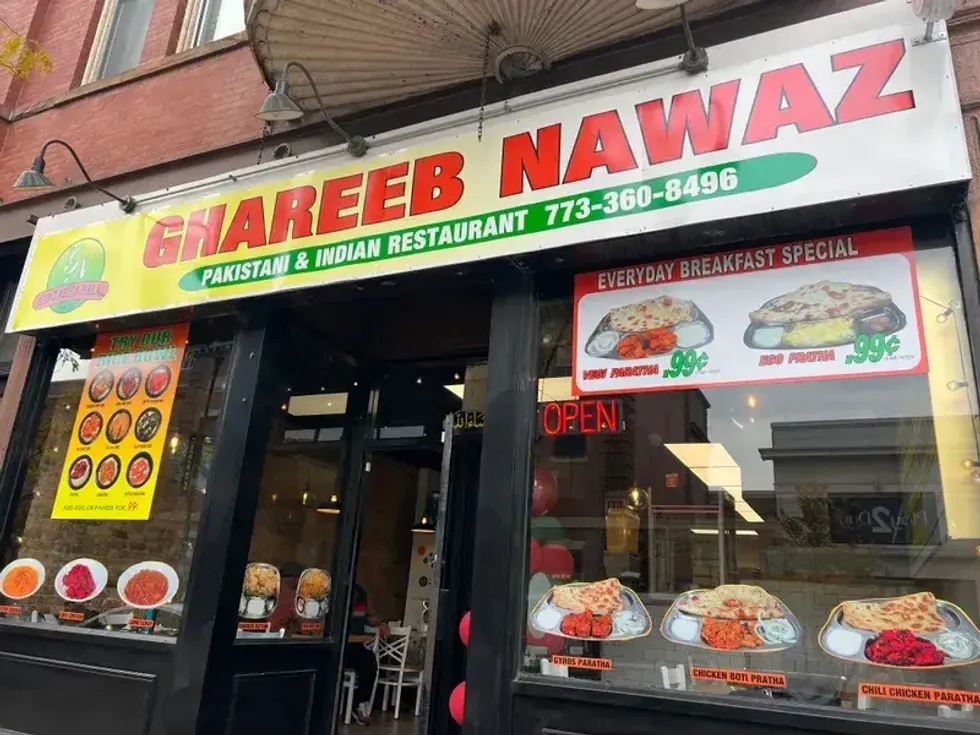 Ghareeb Nawaz