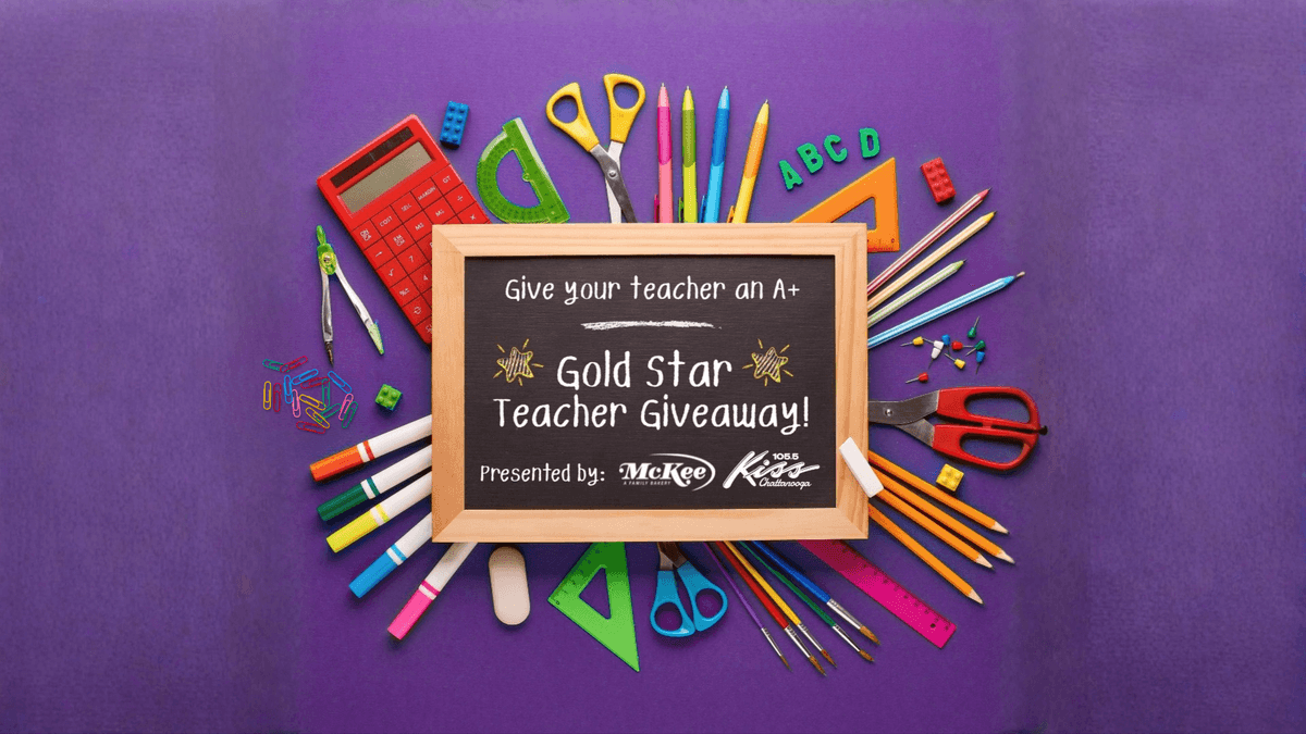 Gold Star Teacher Giveaway