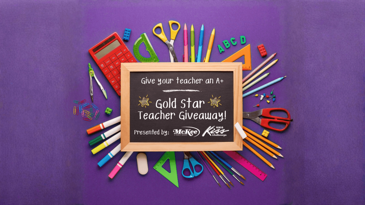 Gold Star Teacher Giveaway